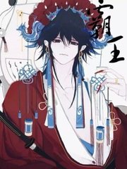 水宜方spa按摩养生会所