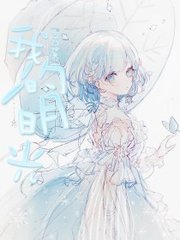 打扑克不盖被子