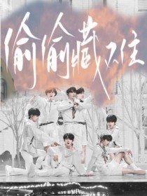 深入了解 福建大菠萝导航官网