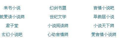 含羞草观影官网