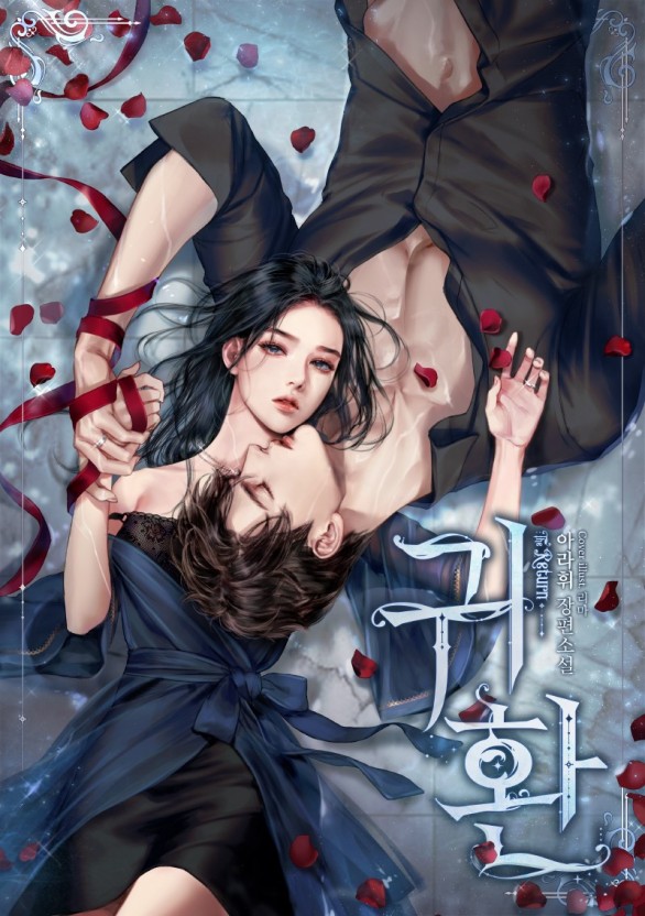 人人鲁人人莫爱精品